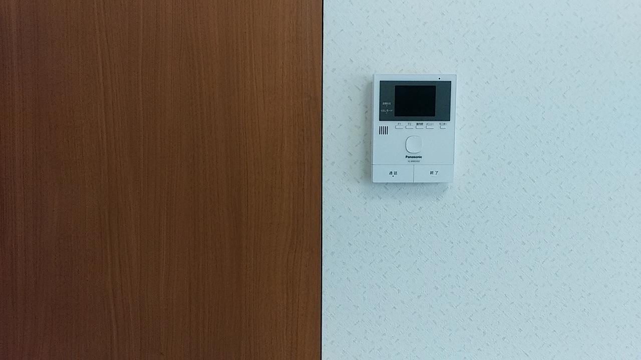 Furusatono Ie Kyoto Eksteriør bilde